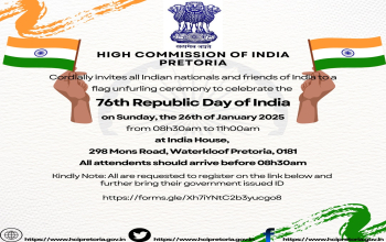 Registration Link for attending flag hoisting for 76th Republic Day of India on 26th of January 2025.